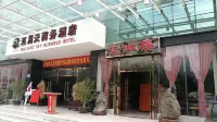 五月天商務飯店（珠海山姆印象城店） 界湧廣場附近的飯店