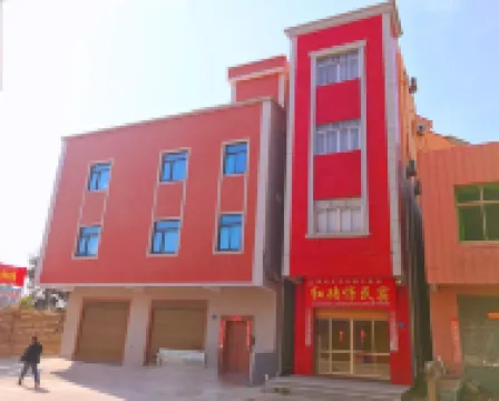 惠安紅磚仔民宿 鄰近惠女風情園的酒店