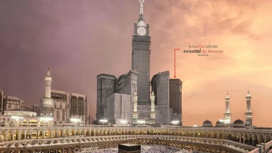 Swissôtel Al Maqam Makkah