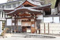 Guesthouse Sunterrace Bessho Onsen, the Entire Bui Hotels in Aoki