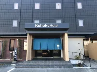 Kohoku Hotel