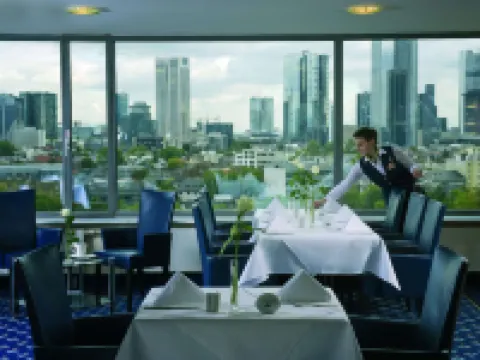 Maritim Hotel Frankfurt Hoteles en Frankfurt