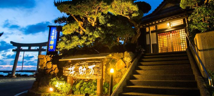 Mansukero Hotel di Kyōtango