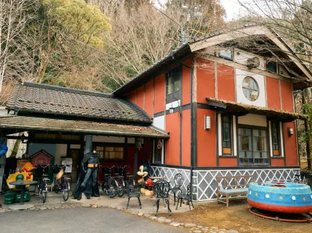 Kotohira Guest House en