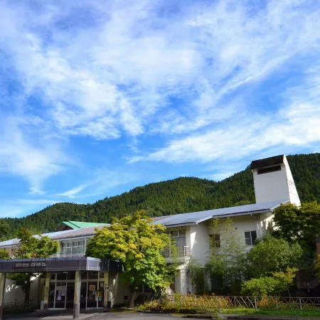 Ryokamisho
