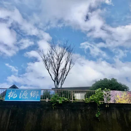 Rental Villa Tougenkyo