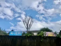 Rental Villa Tougenkyo Hotel a 