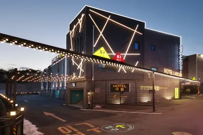 Gimpo Drive-in Hotel Laboum