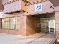 Toyoko Inn Okayama Eki Higashi Guchi Hotels near Ikeda Zoo