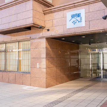 Toyoko Inn Okayama Eki Higashi Guchi Отели рядом с достопримечательностью «Momotaro Statue»