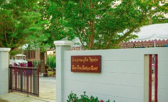 Baan Pran Boutique Resort