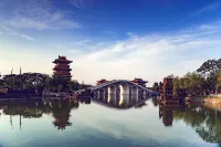 Xiuxianshiguang Apartment Zhang Xiaxu (Wenchang Houxi Street)