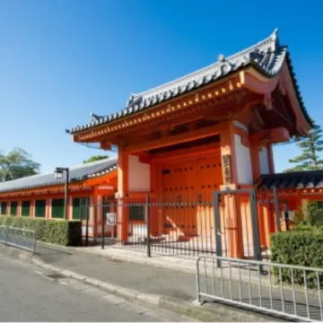 Kyonoyado Kiyomizu Gojo Kuretakeso Отели рядом с достопримечательностью «Маруяма Парк»