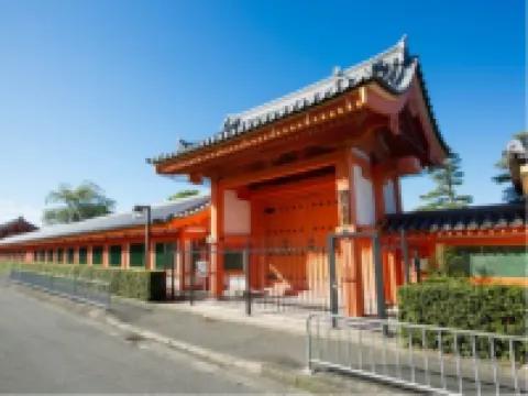 Kyonoyado Kiyomizu Gojo Kuretakeso Hotel a 