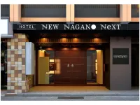 Hotel NewNagano Next