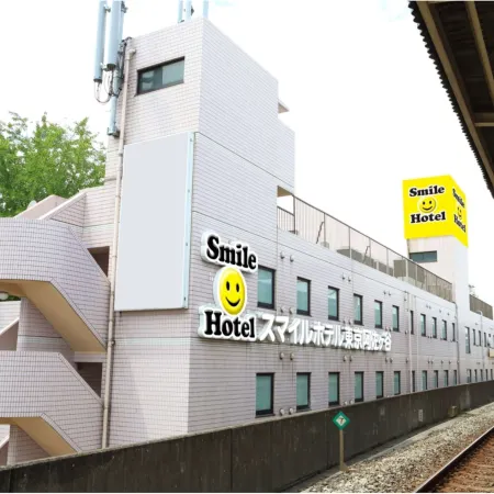 Smile Hotel Tokyo Asagaya Отели рядом с достопримечательностью «Накано (специальный район)»
