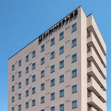 Comfort Hotel Tendo