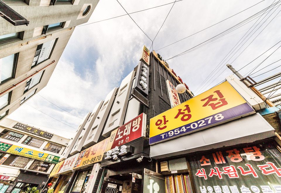 파주 문산 오슬로