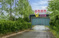 Milyang V1 V2 V3 Hotels in Miryang-Si