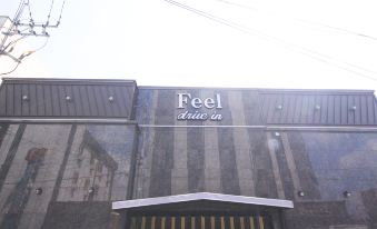 Iksan Feel Self Check-in Motel