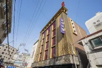 Incheon Bupyeong Rich Hotel in zona Incheon Butterfly Park