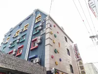 Busan Yungdo Some Các khách sạn gần Hải đăng Yeongdo