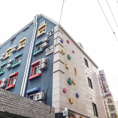 Busan Yungdo Some