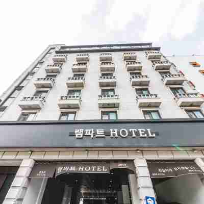 렘파트호텔 Hotel Exterior