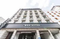 Rampart Hotel Hotels in der Nähe von Gwangmyeong Station