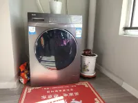 Mingming Daxu Apartment (Dingyang Road)