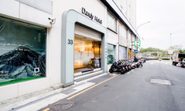 5. 댄디 호텔-단 ..