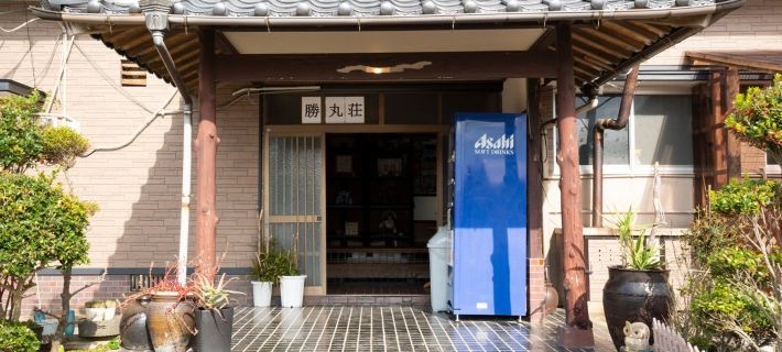 Minshuku Katsumaruso โรงแรมในอิกิ