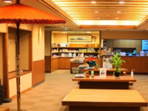 Ryokan Fujiya