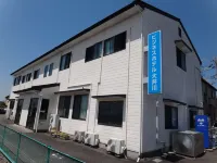 Business Hotel Oigawa