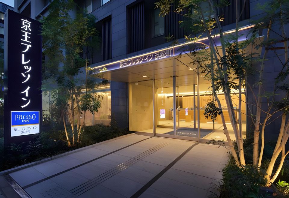 게이오 프레소 인 하마마쓰초 로비