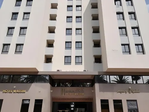 Hôtel Wassim
