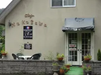 Miyama Kaya Villa Hotels in Kyotamba