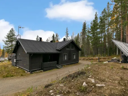 Pyhänkarhu 4 Отели в г. Восточная Лапландия