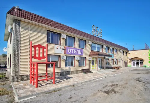 858 Km Hotel Hotels in Millerovsky District