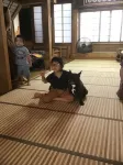 Oigami Onsen Miharashisou