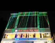 Hotel Pratap Iinternational by ShriGo Hotels Hôtels à : Samastipur