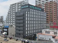 Hotel Route Inn HiratsukaEki Kitaguchi Hotels in Хірацука