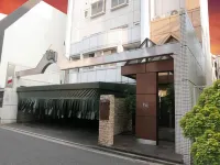 Restay Hiroshima (Adult Only) Hotels in Hiroshima