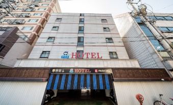 Nass Hotel