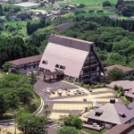 Yufuin Onsen Yufuin Nanairo No Kaze