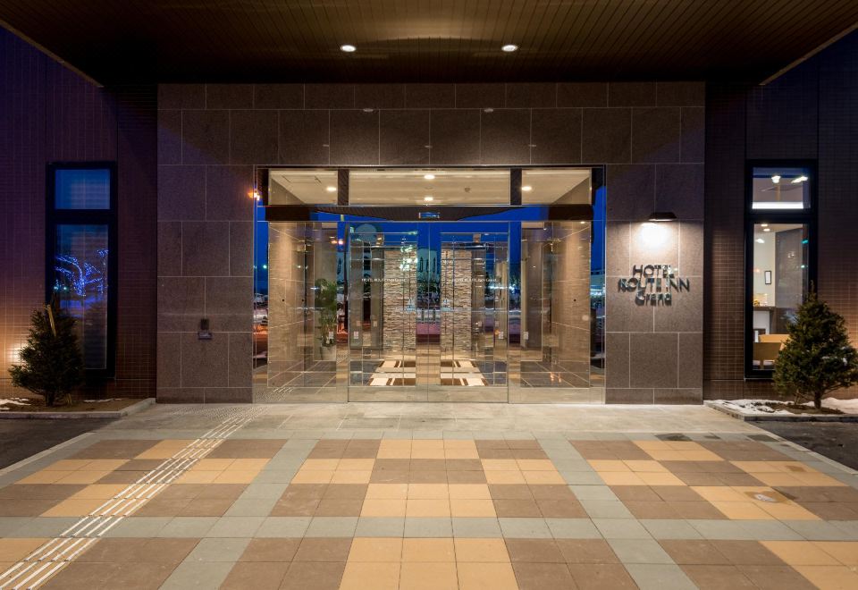 3. 호텔 루트 인 ..