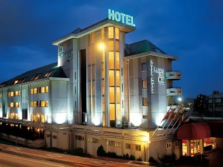 Hotel Palacio del Mar Отели рядом с достопримечательностью «Camping Somo Parque Cantabria»