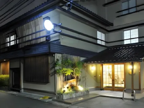 Nakayasu Ryokan Hotels in 