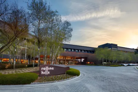 Rolling Hills Hotel Отели в г. Хвасон