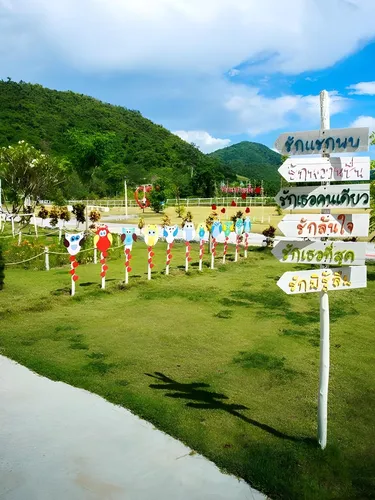 รูปภาพของรัก ณ สวนผึ้ง รีสอร์ท